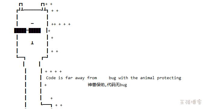 神注释神兽保佑，代码无BUG